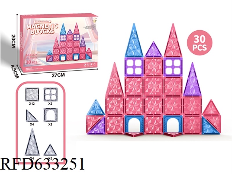 DIAMOND POWDER MAGNETIC SHEET