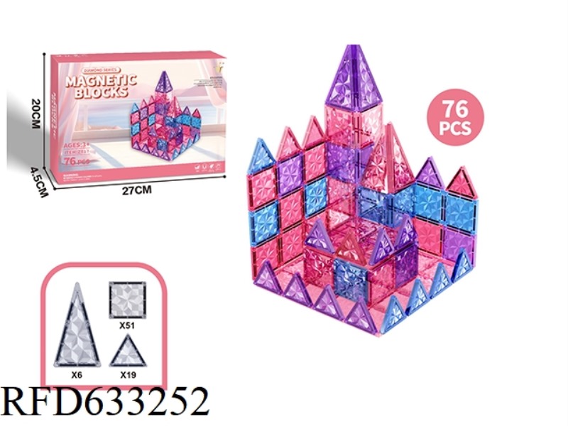 DIAMOND POWDER MAGNETIC SHEET