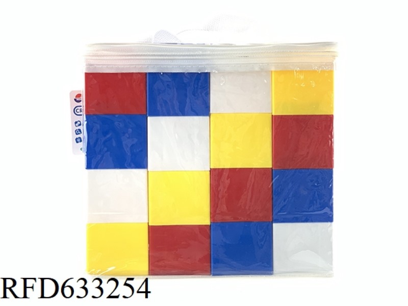 EDUCATIONAL BOY BUILDING BLOCKS (16PCS)