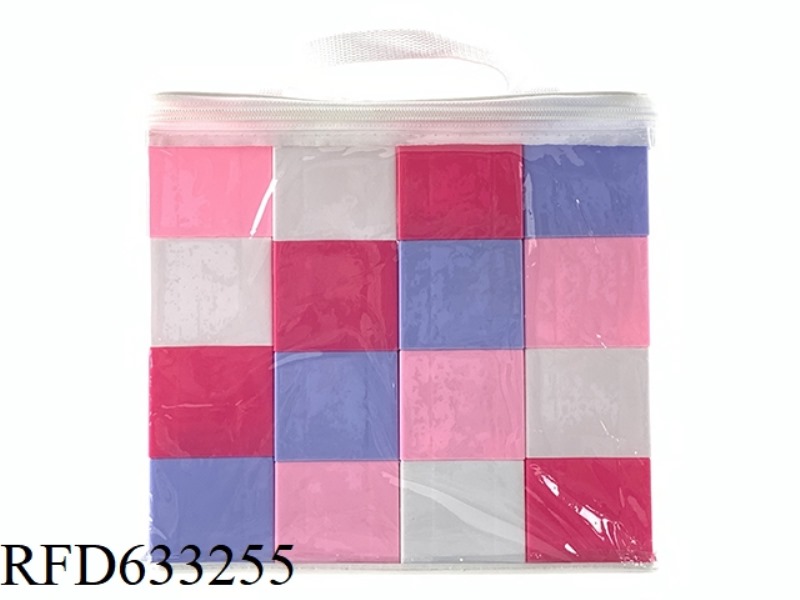 EDUCATIONAL GIRL BUILDING BLOCKS (16PCS)