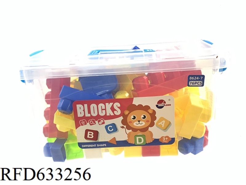 EDUCATIONAL DIY BUILDING BLOCKS (76PCS)