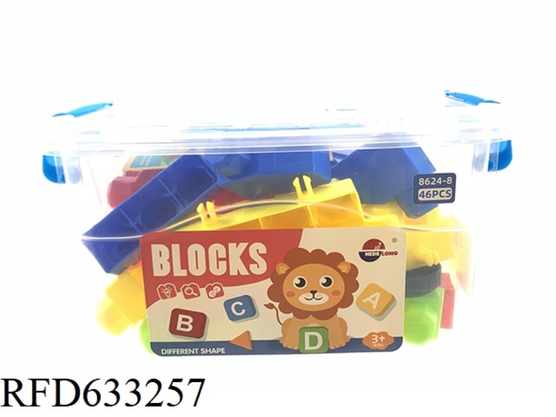 EDUCATIONAL DIY BUILDING BLOCKS (46PCS)