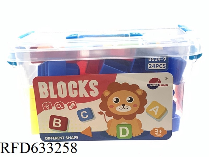 EDUCATIONAL DIY BUILDING BLOCKS (24PCS)