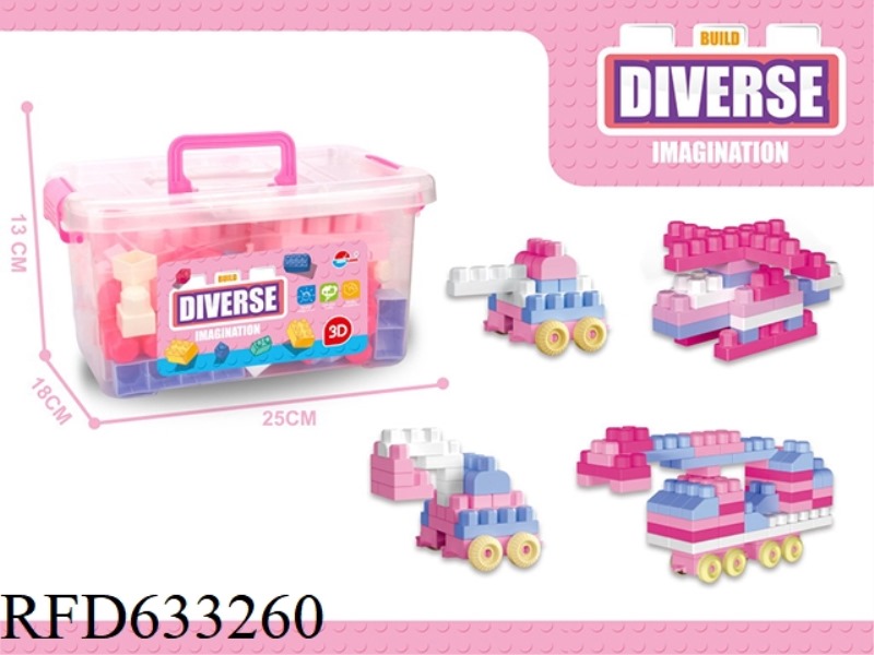 EDUCATIONAL GIRL DIY BUILDING BLOCKS (76PCS)