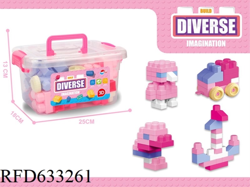 EDUCATIONAL GIRL DIY BUILDING BLOCKS (46PCS)