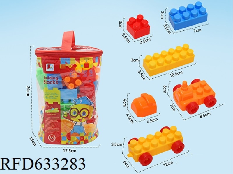 MIDDLE BUILDING BLOCK PVC HANDBAG