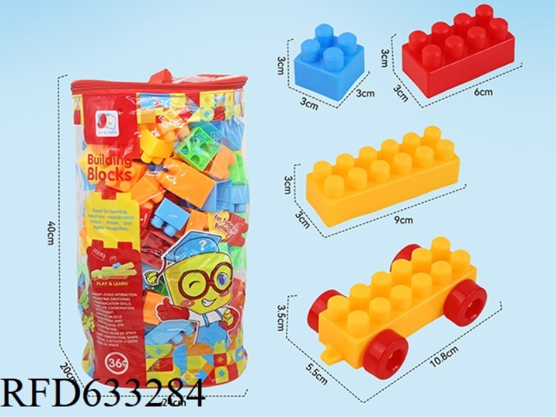 SMALL BUILDING BLOCK PVC HANDBAG