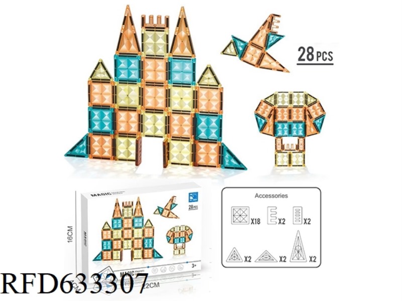 28PC THREE-IN-ONE CASTLE DIAMOND-FACED MAGNETIC BUILDING BLOCKS