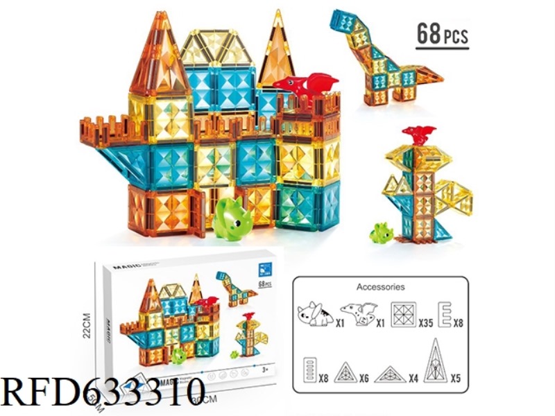 68PC THREE-IN-ONE DINOSAUR CASTLE DIAMOND-FACED MAGNETIC BUILDING BLOCKS