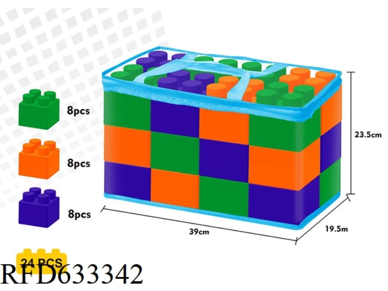 24 REGULAR COLOR EXTRA-LARGE BUILDING BLOCKS