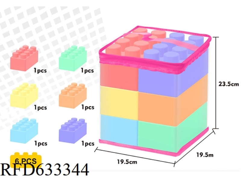 6 PINK OVERSIZED BUILDING BLOCKS