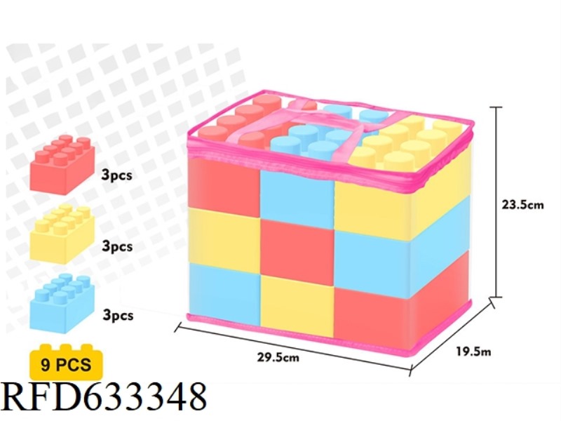 9 PINK OVERSIZED BUILDING BLOCKS