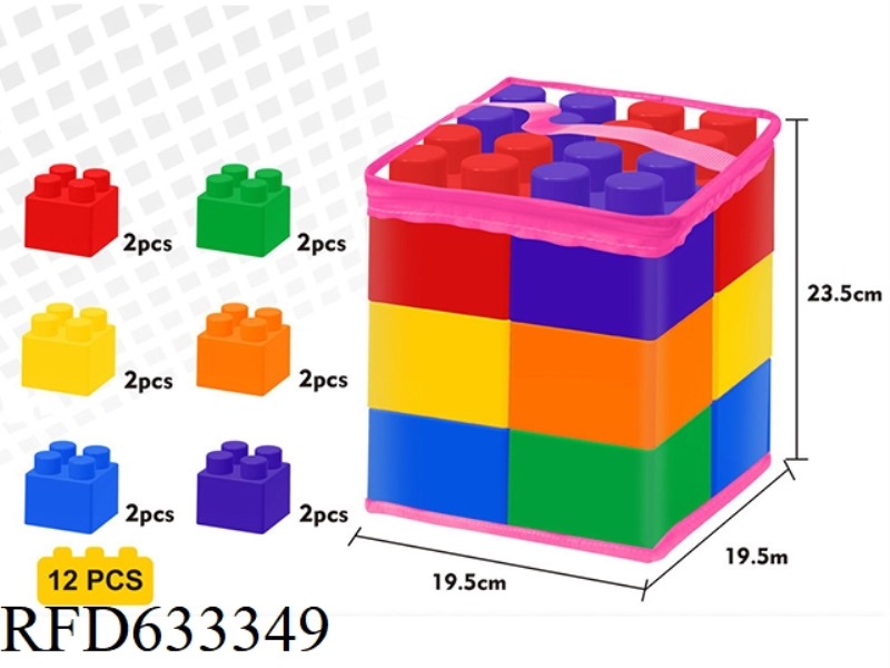 12 REGULAR COLOR EXTRA-LARGE BUILDING BLOCKS
