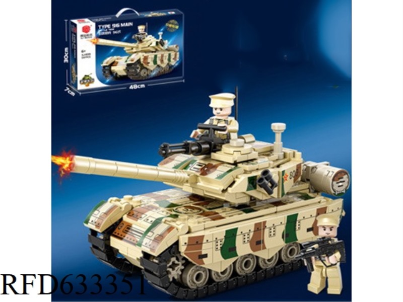 TYPE 96 MAIN BATTLE TANK