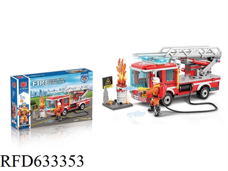 262 LADDER TRUCK.