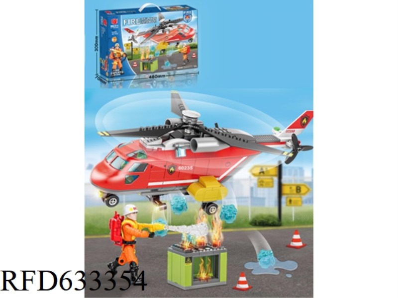 FIRE HELICOPTER