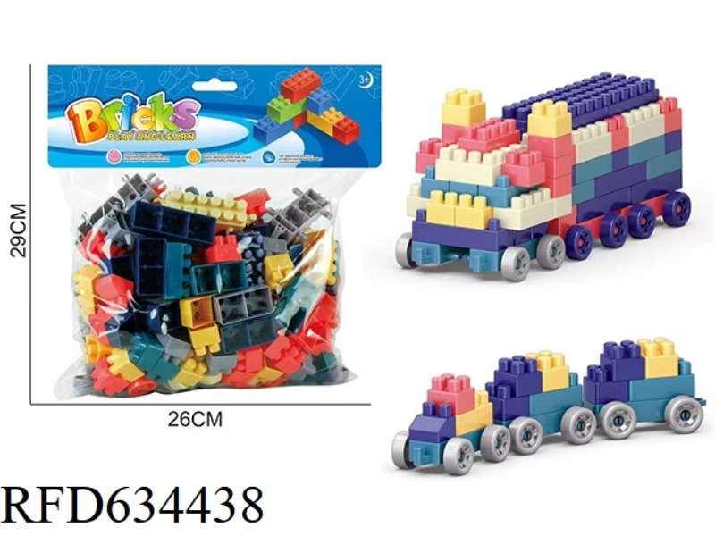 FUN BUILDING BLOCKS