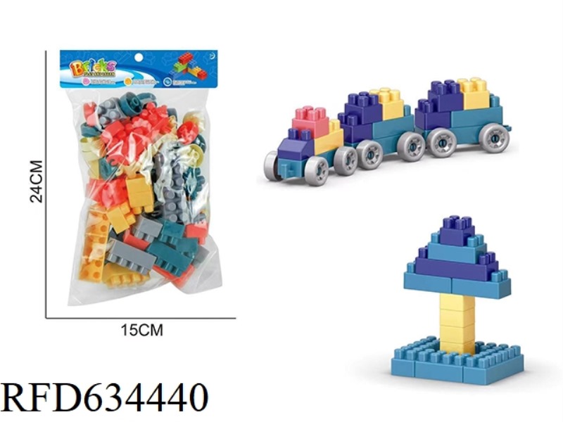 FUN BUILDING BLOCKS