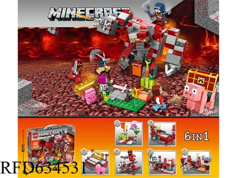 477+PCS NEW MY WORLD SIX MODELS COMBINATION