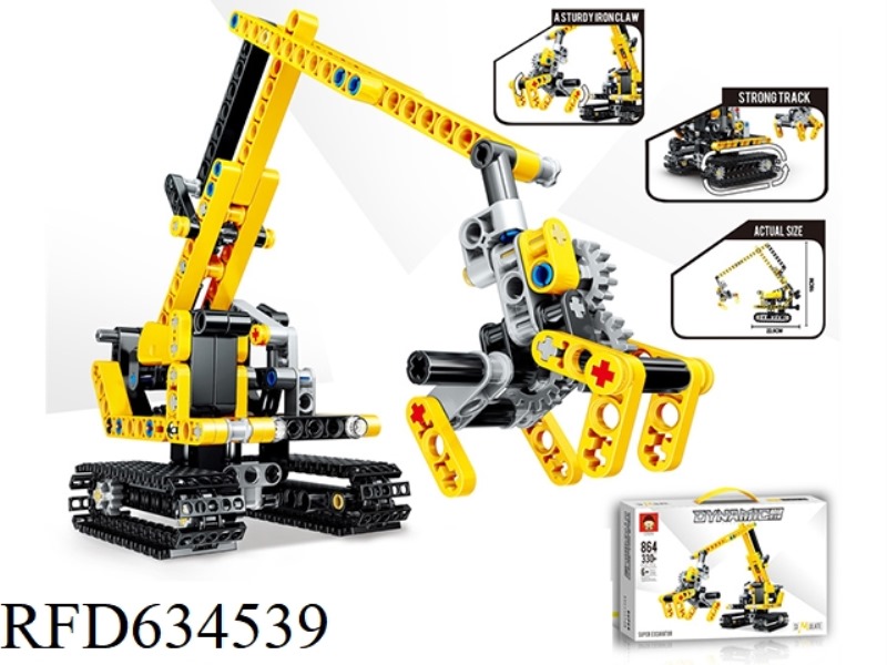 330+PCS NEW VERSION OF SUPER EXCAVATOR FOR ASSEMBLING BUILDING BLOCKS