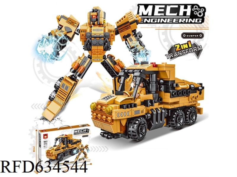 423+PCS NEW VERSION OF ASSEMBLED BUILDING BLOCKS FOR DUMP TRUCK ENGINEERING MECHA WITH TWO TRANSFORM