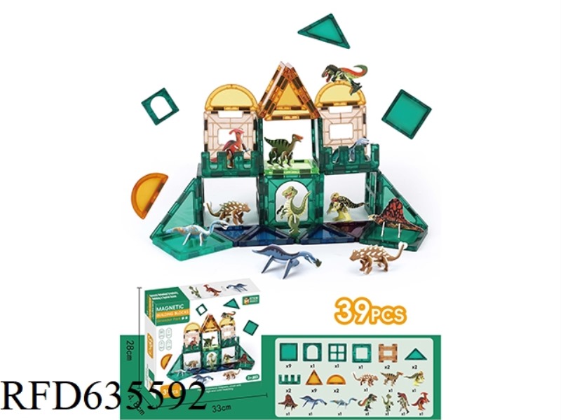 JURASSIC CENTURY THEME DINOSAUR WORLD EDUCATIONAL COLOR WINDOW MAGNETIC FILM 39PCS