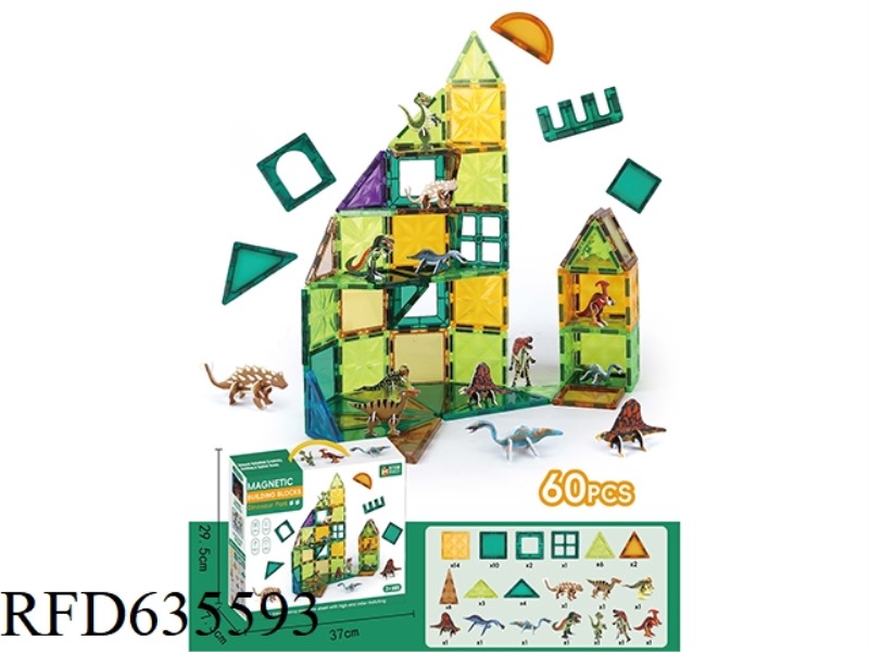 JURASSIC CENTURY THEME DINOSAUR WORLD EDUCATIONAL COLOR WINDOW MAGNETIC FILM 60PCS