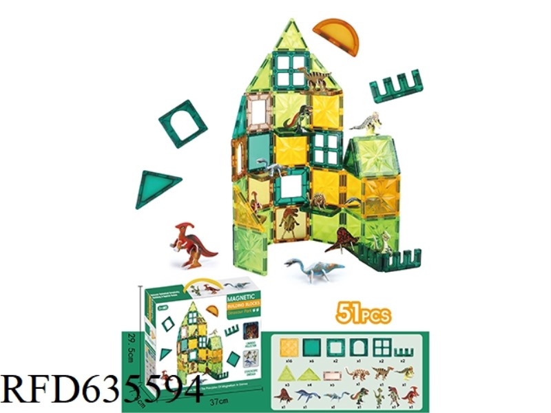 JURASSIC CENTURY THEME DINOSAUR WORLD EDUCATIONAL COLOR WINDOW MAGNETIC FILM 51PCS
