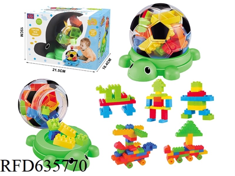 GREEN CARTOON TURTLE HIGH BUILDING BLOCKS WITH TRAILER PLANE (ABOUT 55 PCS)