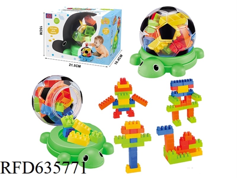 GRANULAR BUILDING BLOCKS IN GREEN CARTOON TURTLE (ABOUT 25 PCS)