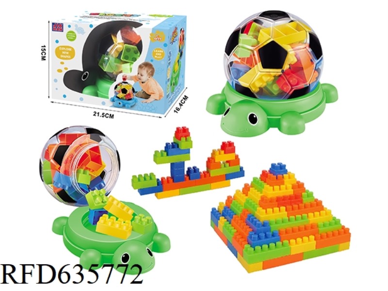 GREEN CARTOON TURTLE MICRO-PARTICLE BUILDING BLOCKS (ABOUT 120 PCS)