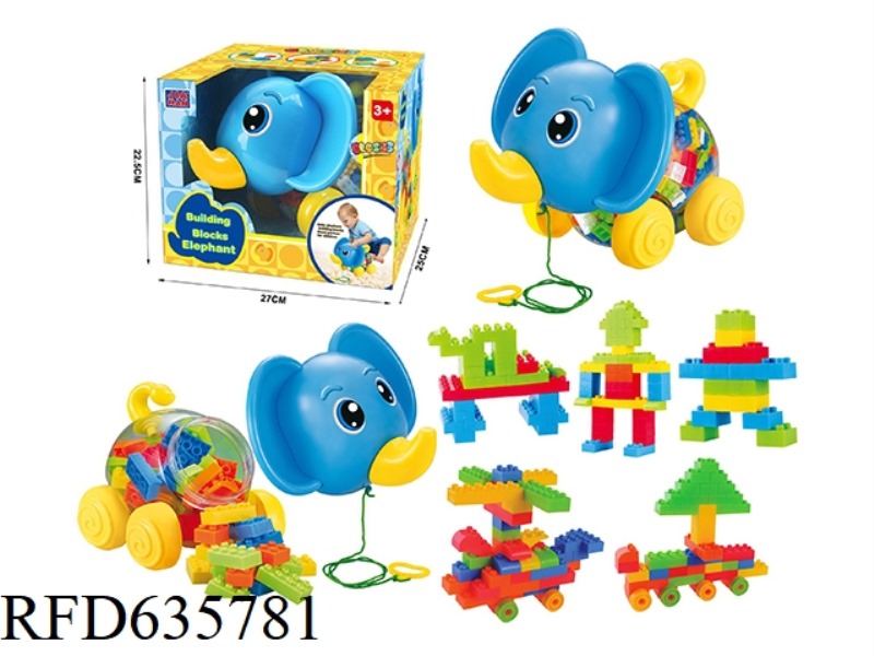 CARTOON ELEPHANT BUILDING BLOCKS (ABOUT 62PCS)
