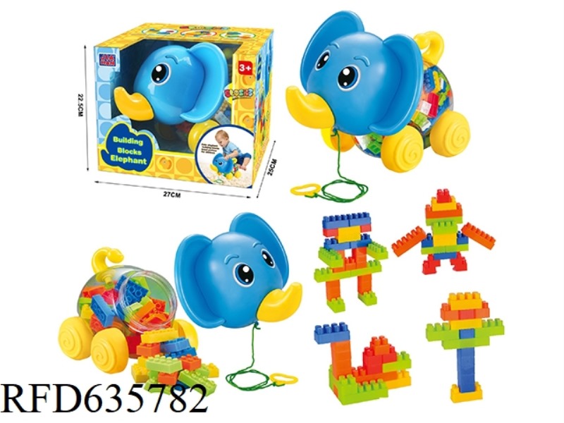 CARTOON ELEPHANT BUILDING BLOCKS (ABOUT 28PCS)