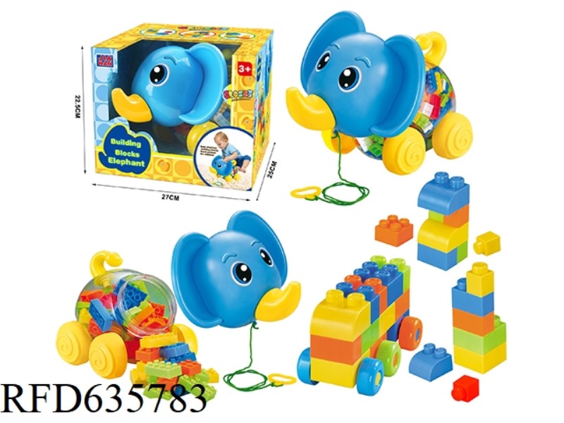 CARTOON ELEPHANT BUILDING BLOCKS (ABOUT 14PCS)