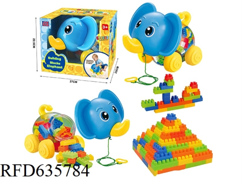 CARTOON ELEPHANT BUILDING BLOCKS (ABOUT 180PCS)