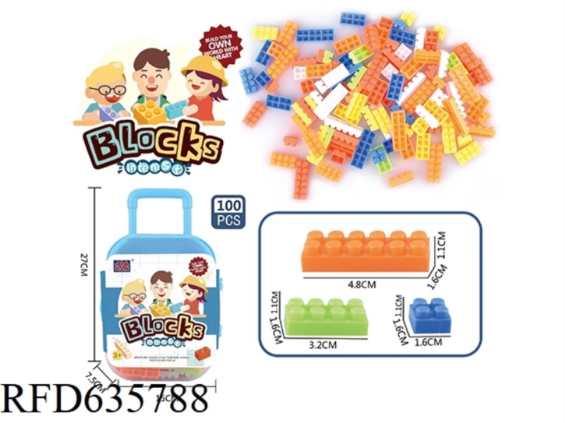 LUGGAGE CASE BUILDING BLOCK BOY (MICRO-PARTICLE BUILDING BLOCK, ABOUT 100PCS)