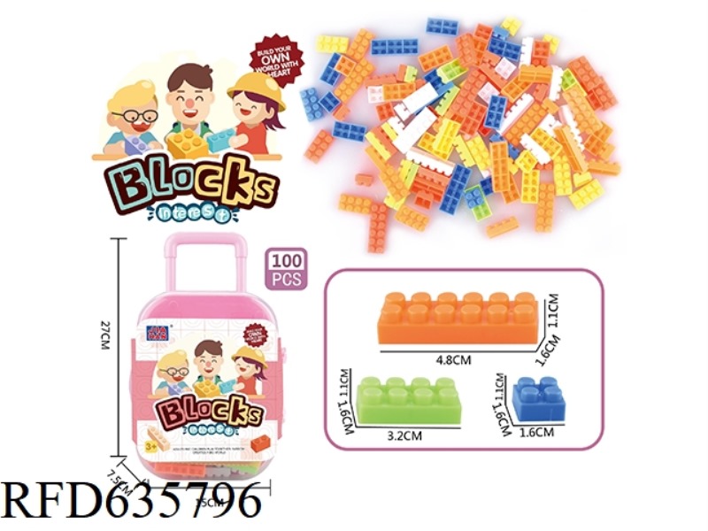 LUGGAGE CASE BUILDING BLOCK GIRL (MICRO-PARTICLE BUILDING BLOCK, ABOUT 100PCS)
