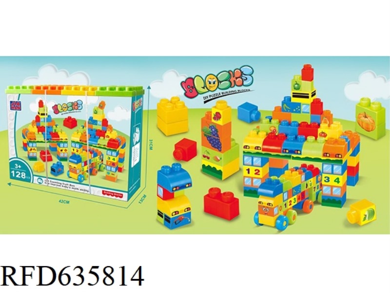 LARGE PARTICLES OF INTERESTING BUILDING BLOCKS (128PCS)