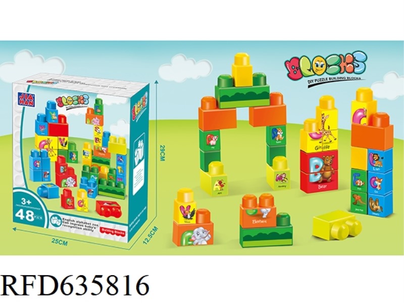 FOREST ZOO 48PCS