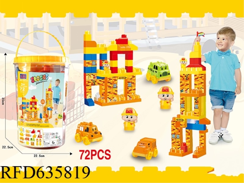 ENGINEERING BARRELED BUILDING BLOCKS 72PCS