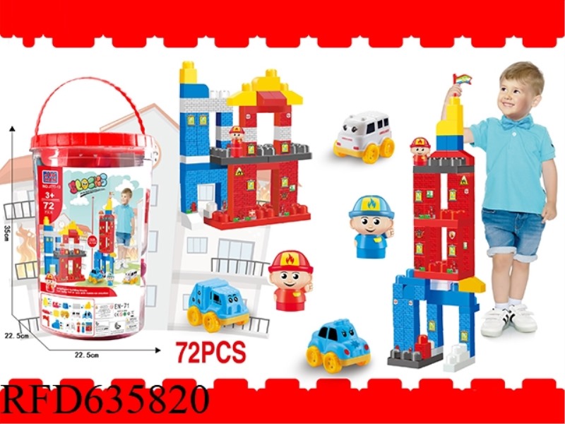 FIRE BUCKET BUILDING BLOCKS 72PCS