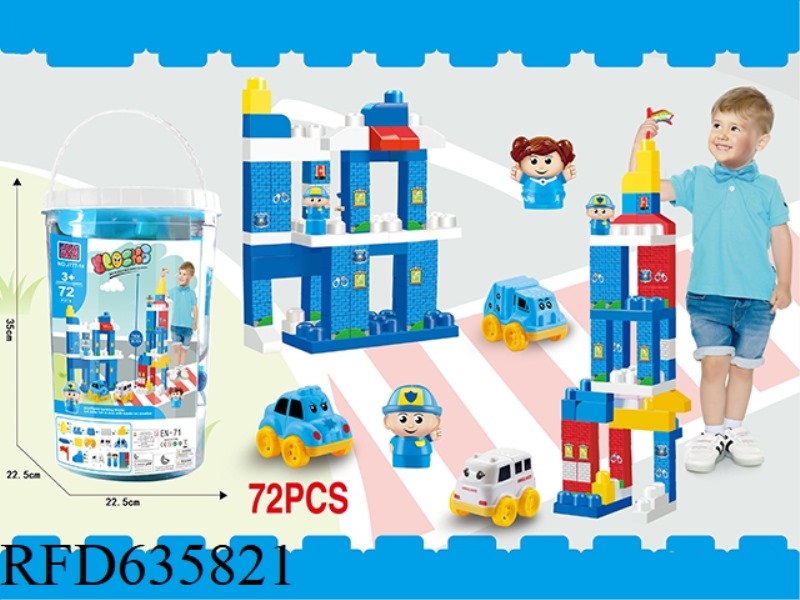 POLICE BARREL BUILDING BLOCKS 72PCS