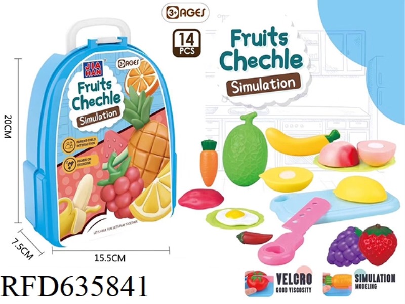BACKPACK FRUIT CHEROKEE (BLUE, 13PCS)