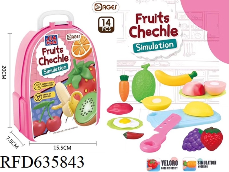BACKPACK FRUIT CHEROKEE (PINK, 14PCS)