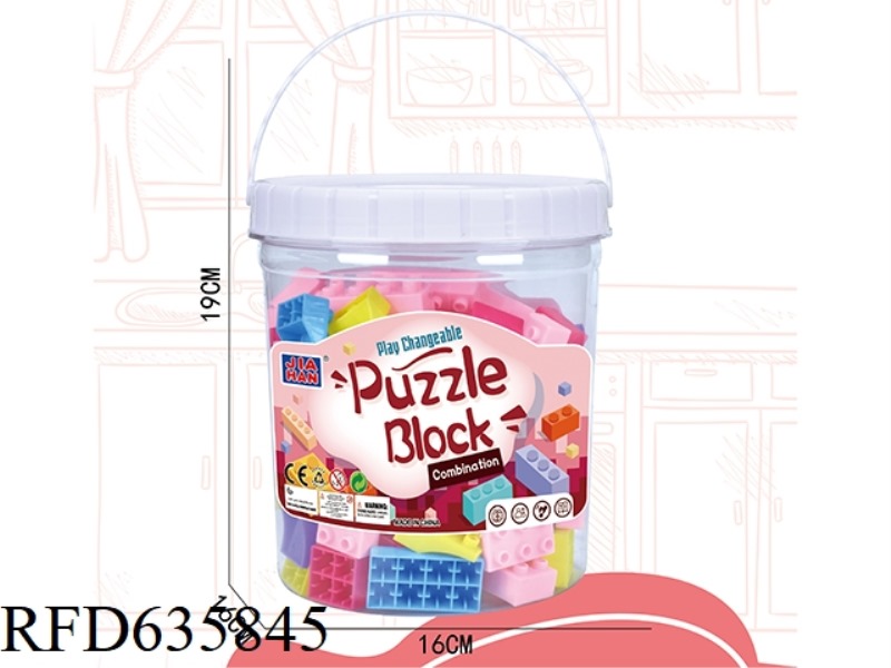 PINK KEG BAOGAO BUILDING BLOCKS (ABOUT 435G, 95PCS)