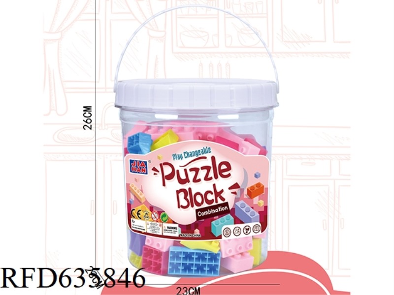PINK BUCKET TRAILER AIRPLANE BUILDING BLOCKS (ABOUT 435G, 95PCS)