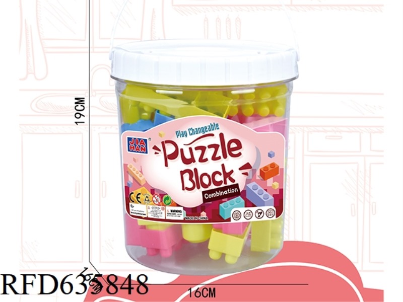 GRANULAR BUILDING BLOCKS IN PINK KEGS (ABOUT 360G, 45PCS)
