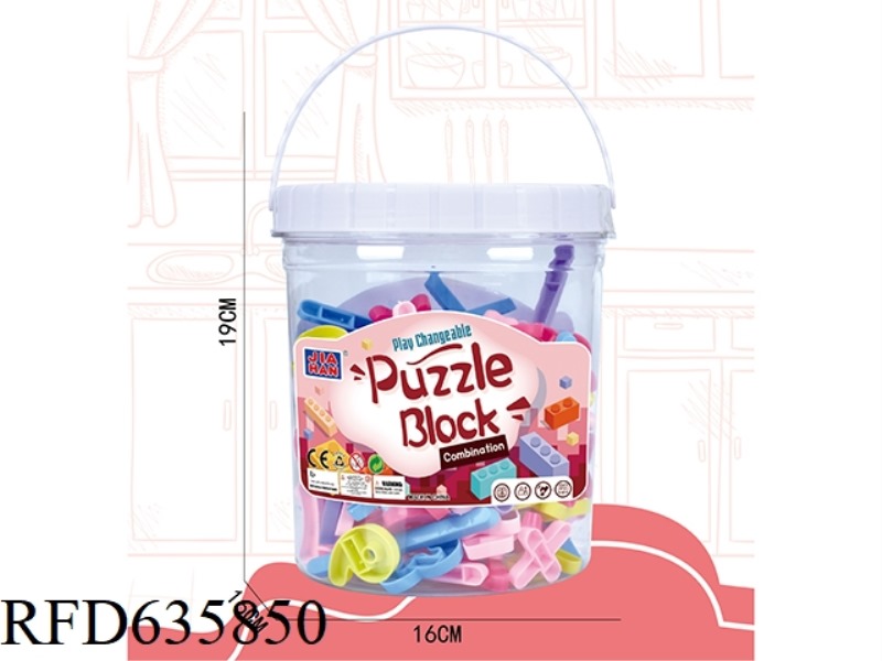 PINK BUCKET DIGITAL BUILDING BLOCKS (ABOUT 390G, 150PCS)