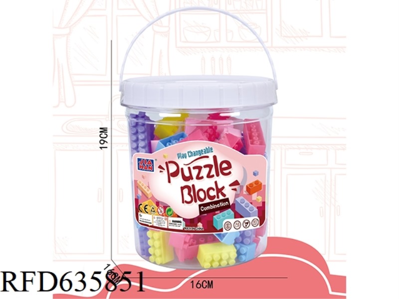 PINK BUCKET ASSEMBLING BUILDING BLOCKS (ABOUT 435G, 85PCS)