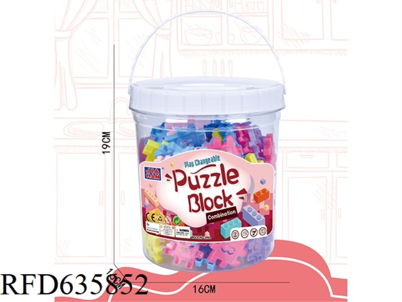 CHECKED DIGITAL BUILDING BLOCKS (ABOUT 335G, 128PCS)